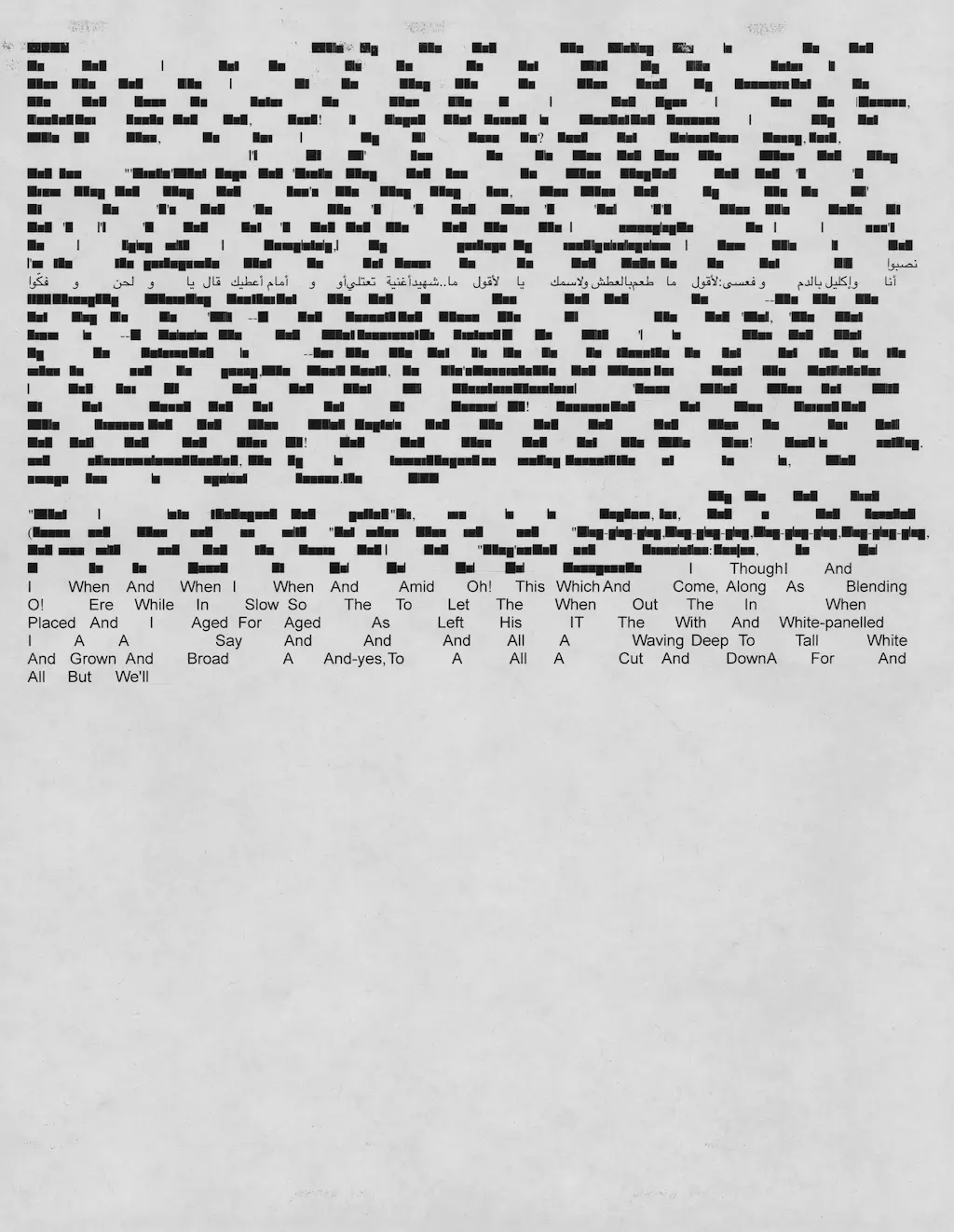 Poem generated using the Generative? Poems website, printed, and scanned.